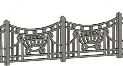Concrete plate fence