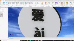 HSK 1 chinese word coins
