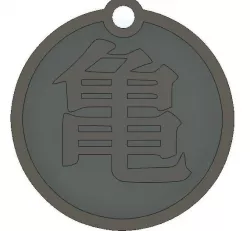 KEYCHAIN KEYCHAIN KANJI KAME TURTLE - GOKU