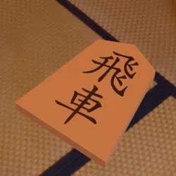 Shogi-2