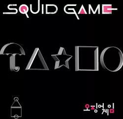 SQUID GAME COOKIE MOLD