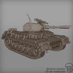 APC "Chameleon"