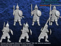 Russian/Muscovite Humans - Heavy infantry (dismounted boyars)