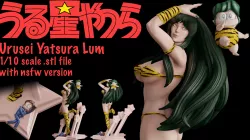 Urusei Yatsura Lamù/Lum Fanart - 1to10 STL file - Also with NSFW version