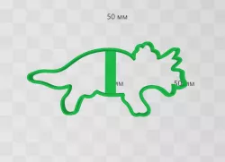 dino cookie cutter