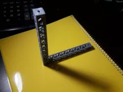Structural