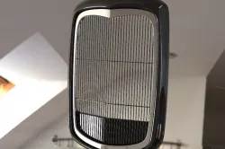 1932 Ford grill (insert # 2)
