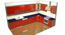 KITCHEN  GAURAV WITH ALL DIMENSION