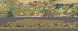 qing ming shang he tu  Low-poly  3D model