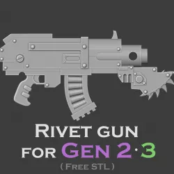 Gen 2·3 Rivet gun