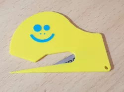 Paper cutter