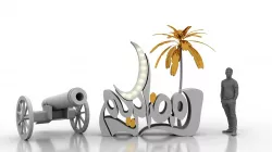 Ramadan Decorative Elements