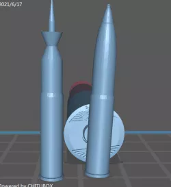 sabot and HE space guard rounds