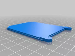 Spektrum Dx5r battery door