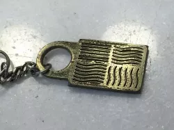 The Fifth Element Four Elements Key FOB