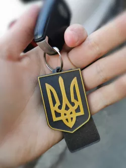 Trident Coat Of Arms Ukraine keychain Pack