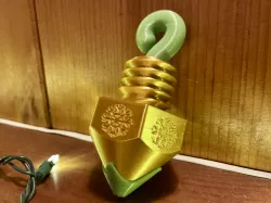 Clogged Nozzle Ornament