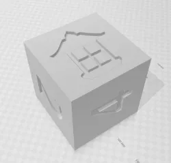 D6 Magic Lantern Symbol Logo