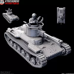 japanese chi-ha tank