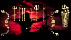 Love and WAR bow & arrow (Rubber band)