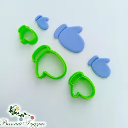 Mitten