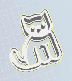 Cat cookie cutter