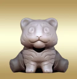 Cute tiger