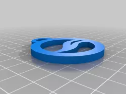 Giant bicycles logo keychain