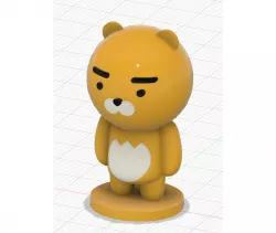kakao talk lyan