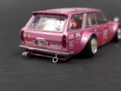 1/64 Scale Tsurikawa