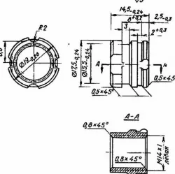 AK-47 Muzzle Nut