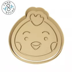 Easter Chick - Stamp - Embossed + Debossed Cookie Cutter - Fondant -Polymer Clay