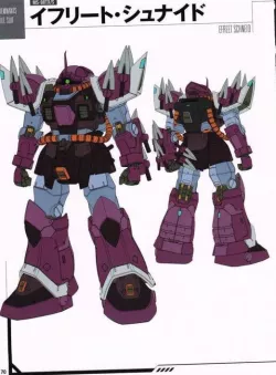1/144 MS-08TX/S Efreet Schneid (UC version) REMIX