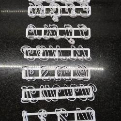 letter molds 3D Models | Page 1 | STLFinder