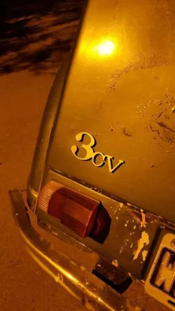 Citroën 3cv Logo Baul