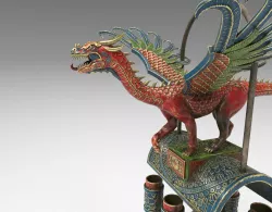 Dragon Wind Chime