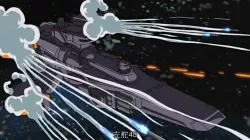 Drake class missile pod open