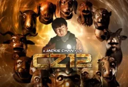Jackie Chan Movie-CZ12: Chinese Zodiac (Ring ; Pencil Topper)