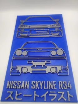 Nissan Skyline R34 logo