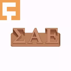Sigma Alpha Epsilon Fraternity ( ΣΑΕ ) 3D Nametag