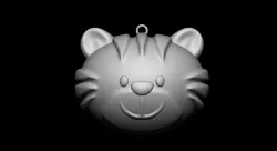 TIGER KEYRING