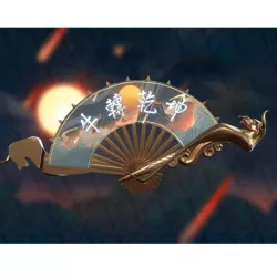 Valorant Celestial Fan Knife (Mountable)