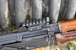 rail b-18 ak74u
