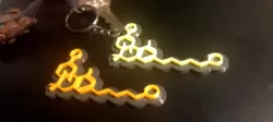 THC Molecule key chain key chain