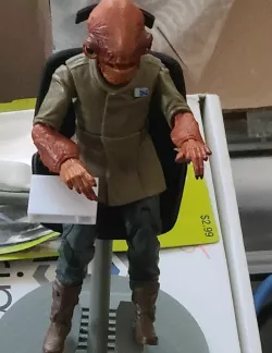 Admiral Ackbar Command Chair *UPDATED with Workstations (FOR PERSONAL USE ONLY)