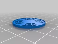 My Customized Coin (Chip)