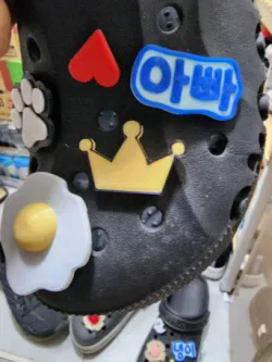 crown croc jibbitz