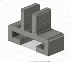 3/8" Socket Rail Organizer