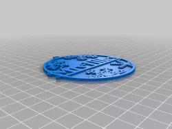Christmas Name Ornament