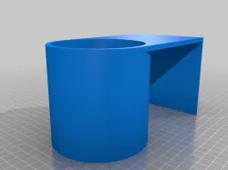Cup holder